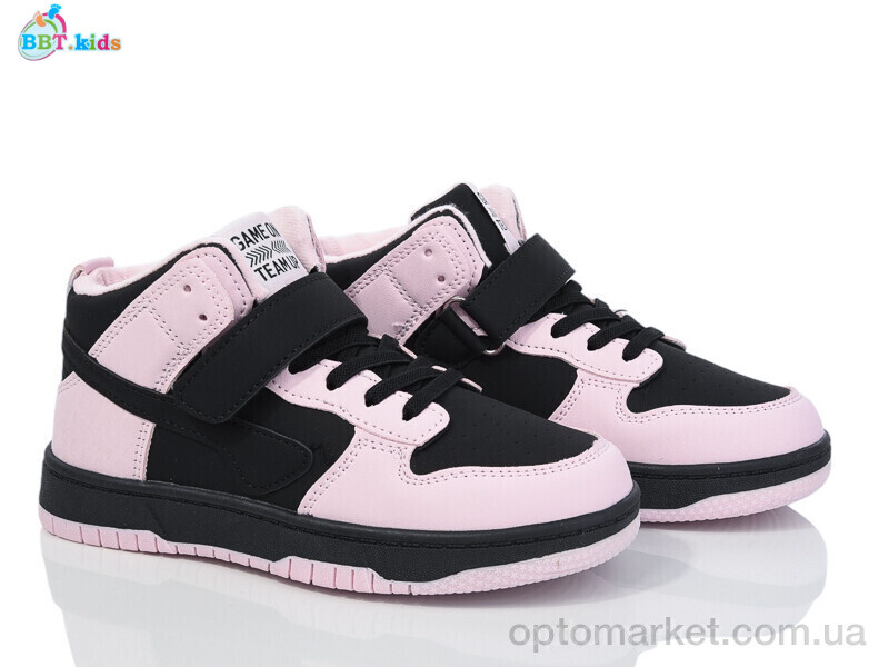 Купить Кросівки дитячі R303-3-11 BBT рожевий, фото 1