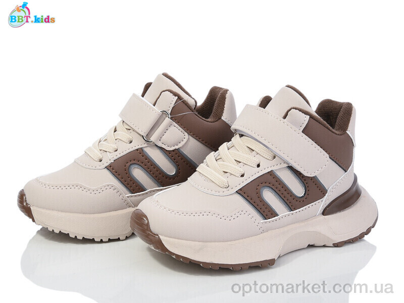 Купить Кросівки дитячі R305-2-7 BBT бежевий, фото 1