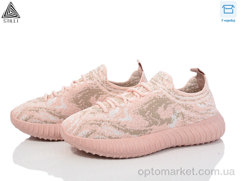Купить Кросівки жіночі R317-12 Stilli рожевий, фото 1