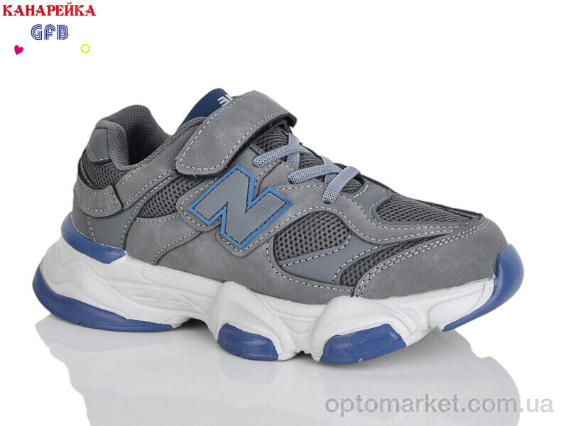 Купить Кросівки дитячі R318-5 The Fifth day сірий, фото 1