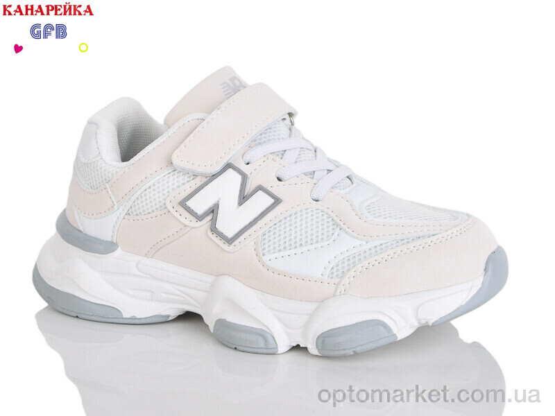 Купить Кросівки дитячі R318-7 The Fifth day бежевий, фото 1