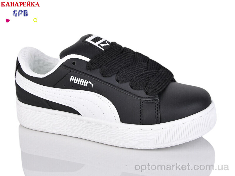 Купить Кросівки дитячі R32-1 GFB-Канарейка чорний, фото 2