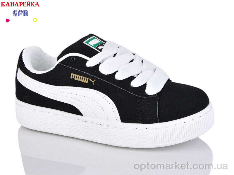 Купить Кросівки дитячі R32-3 GFB-Канарейка чорний, фото 2