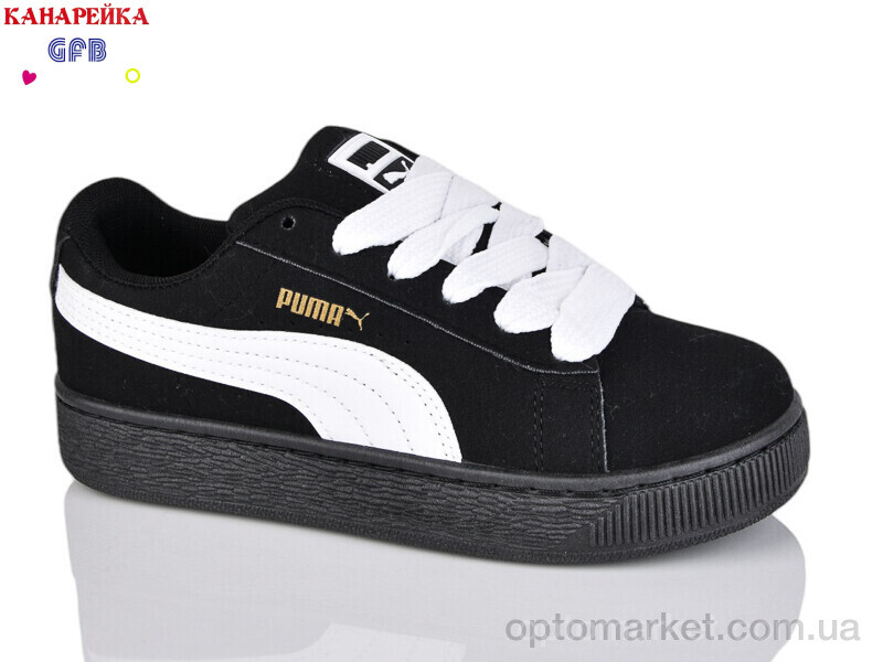 Купить Кросівки дитячі R32-4 GFB-Канарейка чорний, фото 2