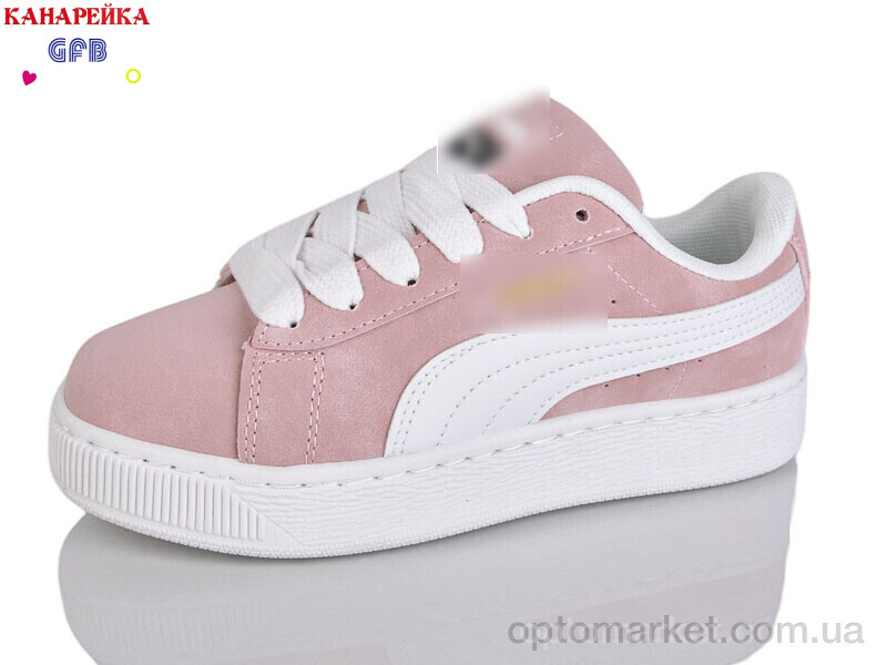 Купить Кросівки дитячі R32-5 P.ma рожевий, фото 1
