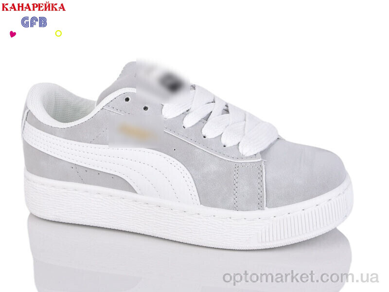Купить Кросівки дитячі R32-6 GFB-Канарейка сірий, фото 1