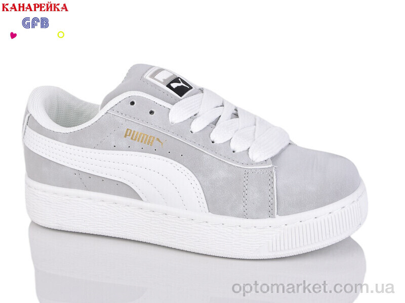 Купить Кросівки дитячі R32-6 GFB-Канарейка сірий, фото 2