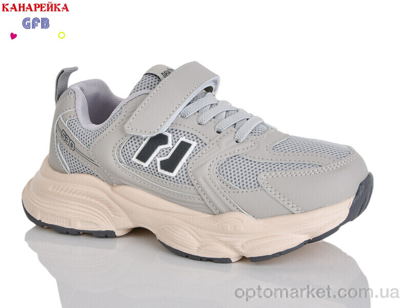 Купить Кросівки дитячі R320-11 The Fifth day сірий, фото 1