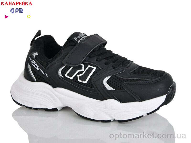 Купить Кросівки дитячі R320-1 The Fifth day чорний, фото 1