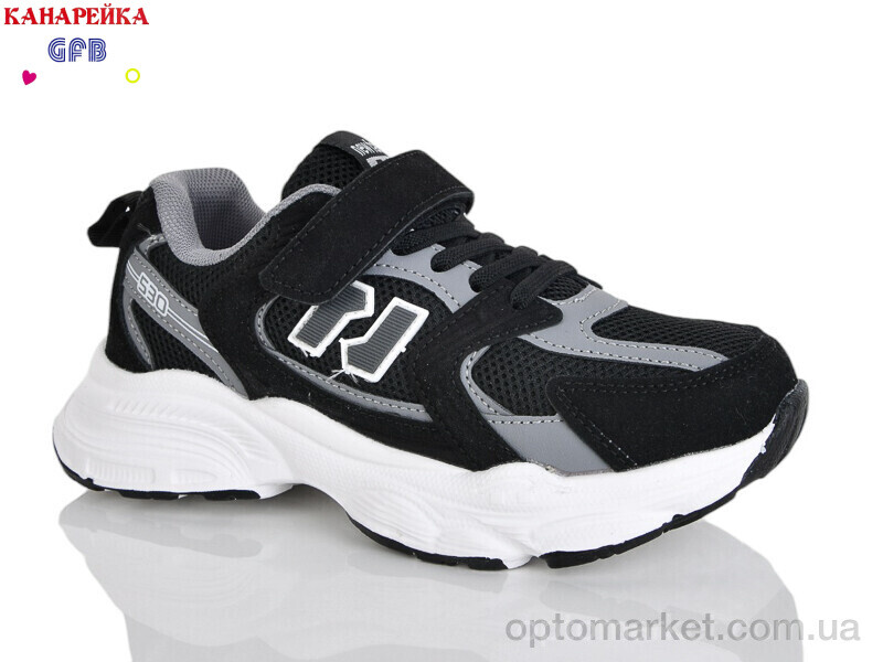 Купить Кросівки дитячі R320-12 The Fifth day чорний, фото 1