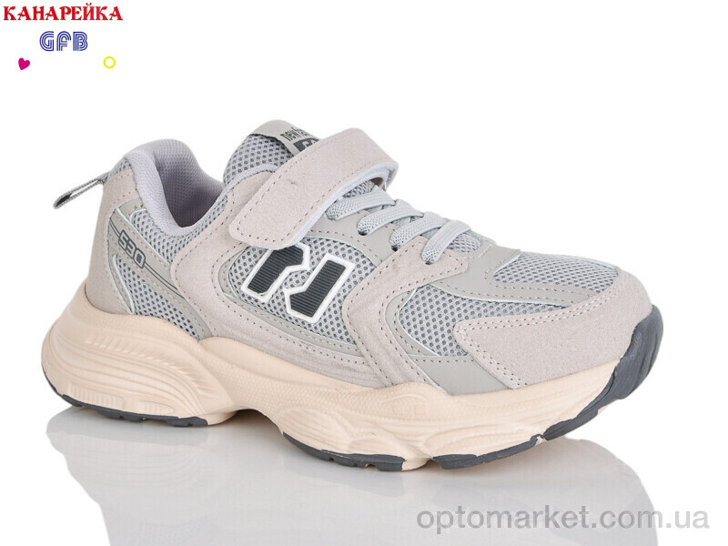 Купить Кросівки дитячі R320-15 The Fifth day сірий, фото 1