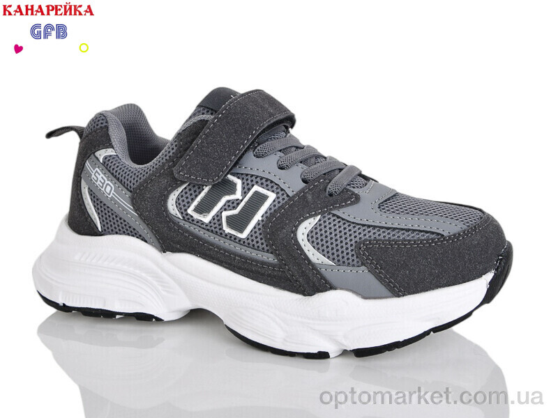 Купить Кросівки дитячі R320-16 The Fifth day сірий, фото 1