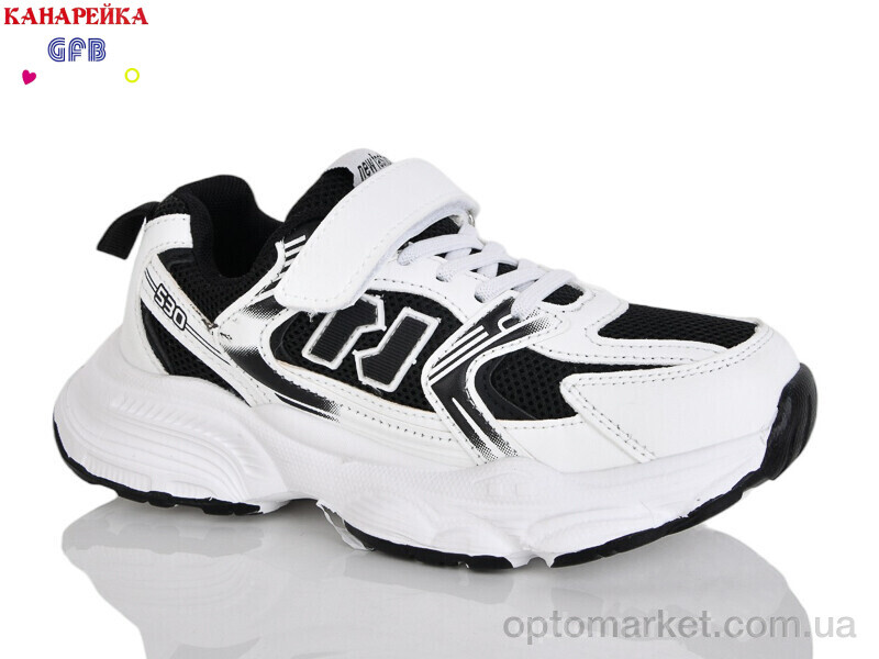 Купить Кросівки дитячі R320-3 The Fifth day чорний, фото 1