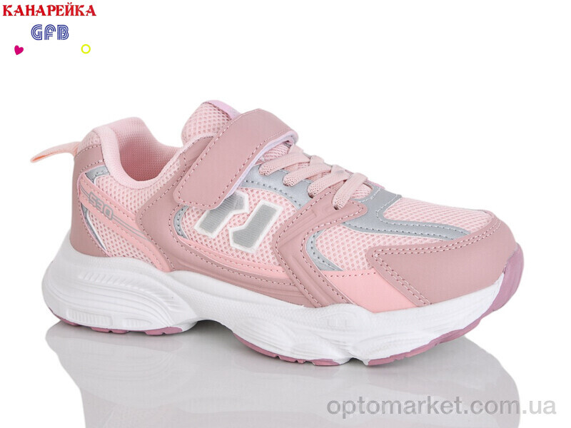 Купить Кросівки дитячі R320-4 The Fifth day рожевий, фото 1
