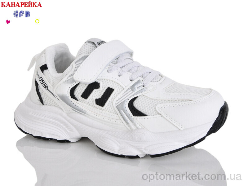 Купить Кросівки дитячі R320-6 The Fifth day білий, фото 1