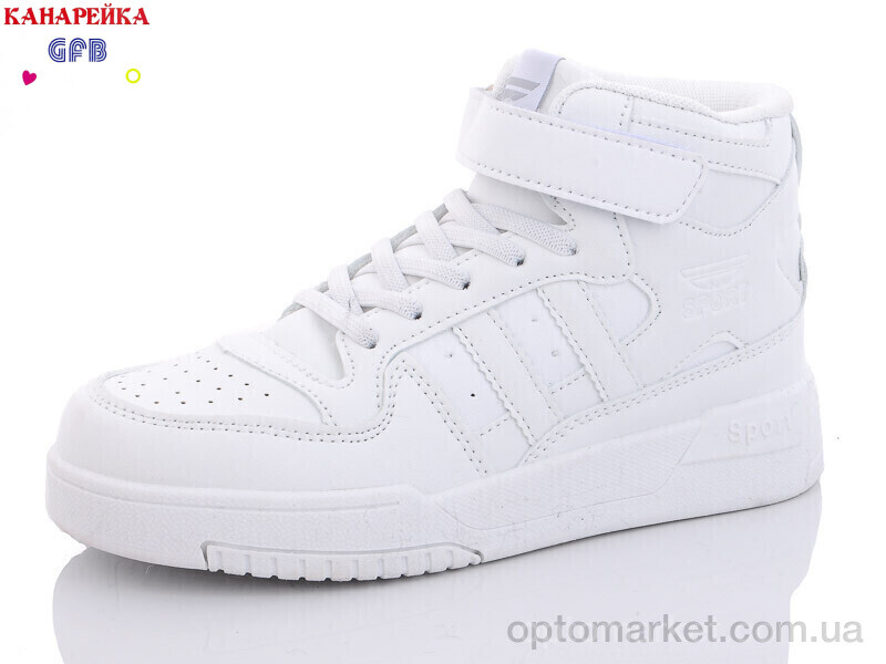 Купить Кросівки дитячі R3202-4 GFB-Канарейка білий, фото 1