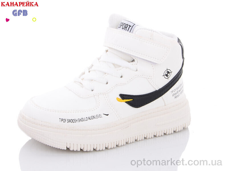 Купить Кросівки дитячі R3271-8 GFB-Канарейка білий, фото 1