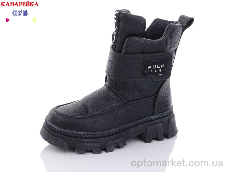 Купить Черевики дитячі R3280-1 Канарейка чорний, фото 1