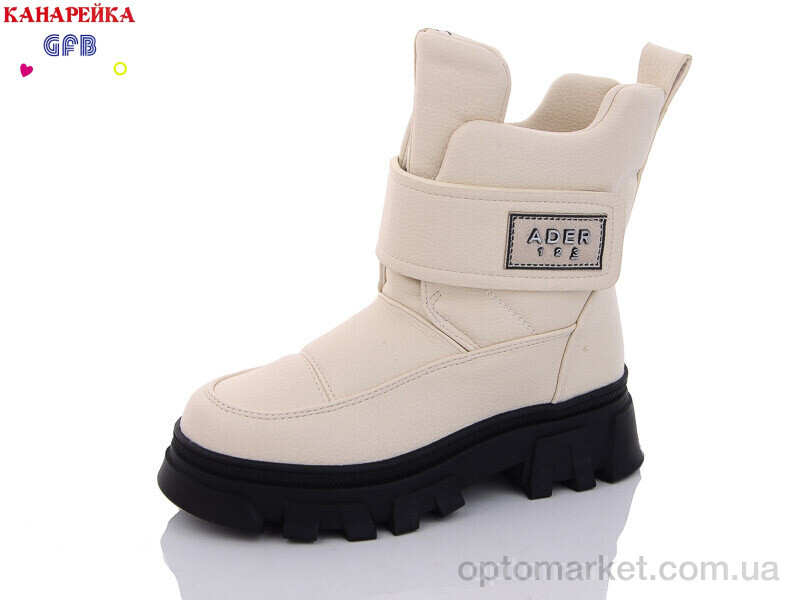 Купить Черевики дитячі R3280-2 Канарейка бежевий, фото 1