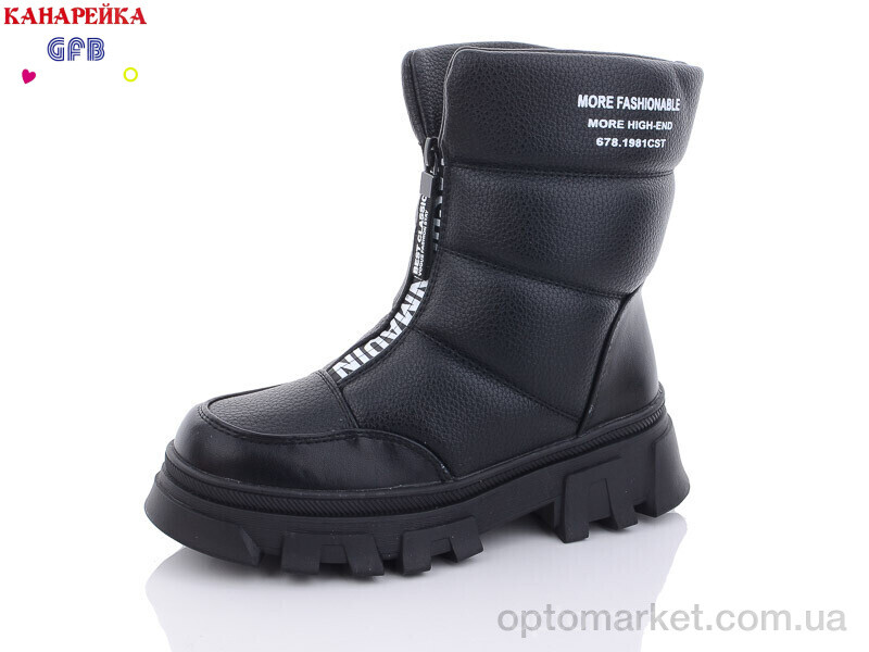 Купить Чоботи дитячі R3282-1 GFB-Канарейка чорний, фото 1