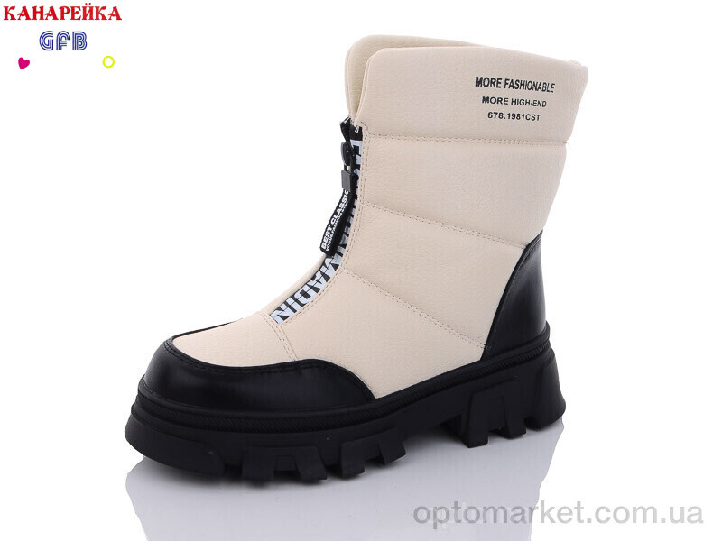 Купить Черевики дитячі R3282-2 Канарейка бежевий, фото 1