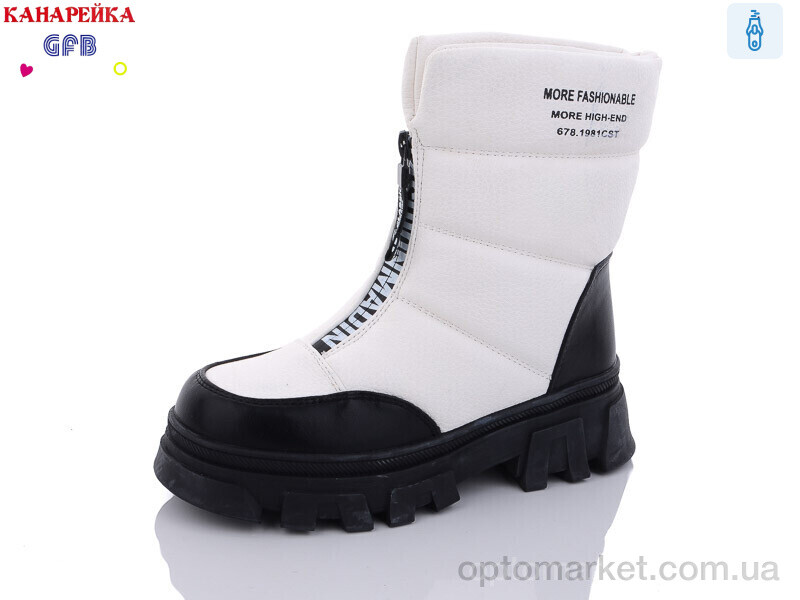 Купить Черевики дитячі R3282-3 GFB-Канарейка білий, фото 1