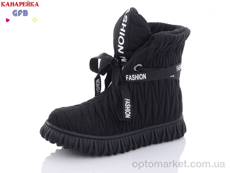 Купить Чоботи дитячі R3286-1 GFB-Канарейка чорний, фото 1