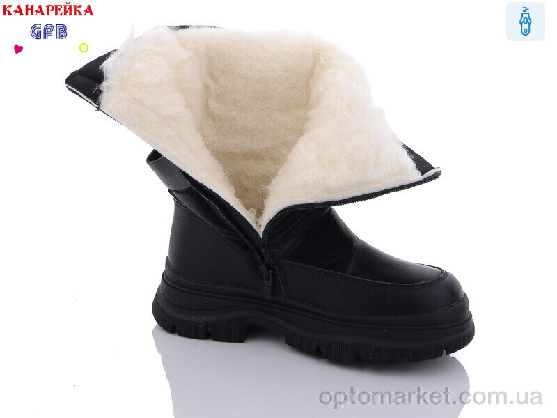 Купить Дутики дитячі R3287-1 GFB-Канарейка чорний, фото 2