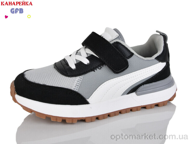 Купить Кросівки дитячі R331-2 The Fifth day сірий, фото 1