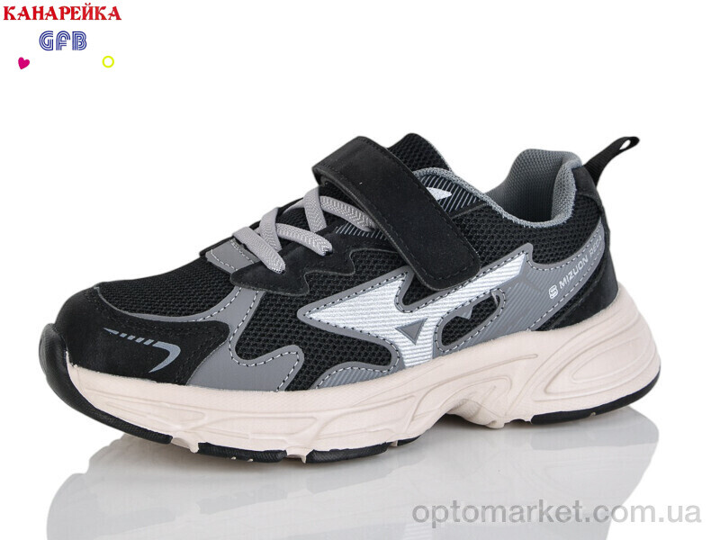 Купить Кросівки дитячі R335-2 The Fifth day чорний, фото 1