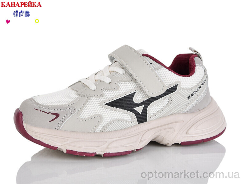 Купить Кросівки дитячі R335-7 The Fifth day бежевий, фото 1