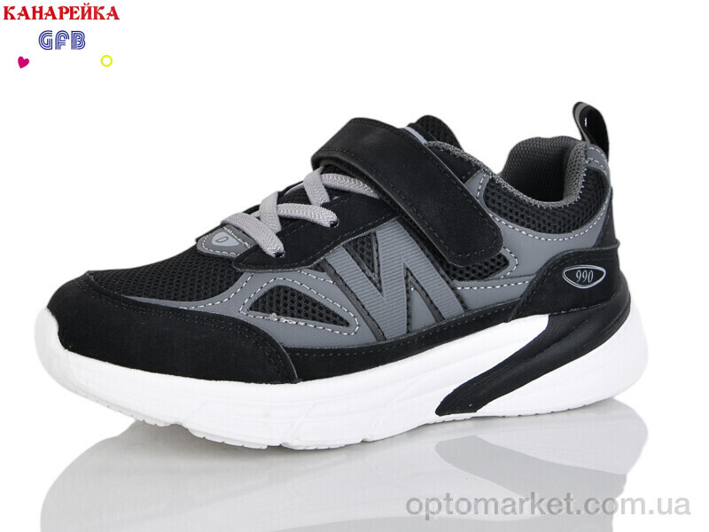 Купить Кросівки дитячі R336-1 The Fifth day чорний, фото 1