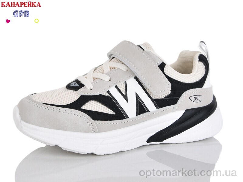 Купить Кросівки дитячі R336-2 The Fifth day бежевий, фото 1