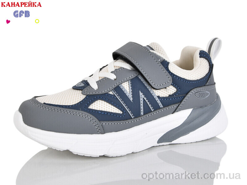 Купить Кросівки дитячі R336-4 The Fifth day сірий, фото 1