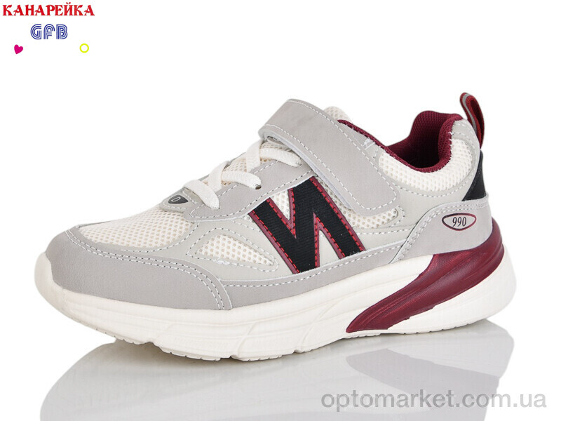 Купить Кросівки дитячі R336-6 The Fifth day бежевий, фото 1