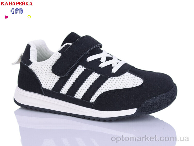 Купить Кросівки дитячі R337-2 The Fifth day чорний, фото 1