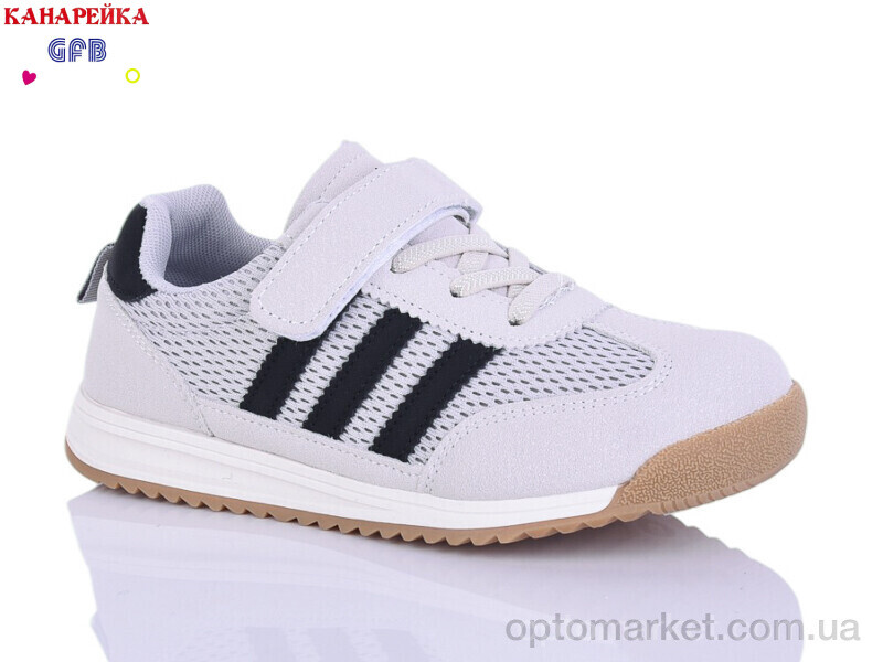 Купить Кросівки дитячі R337-3 The Fifth day сірий, фото 1