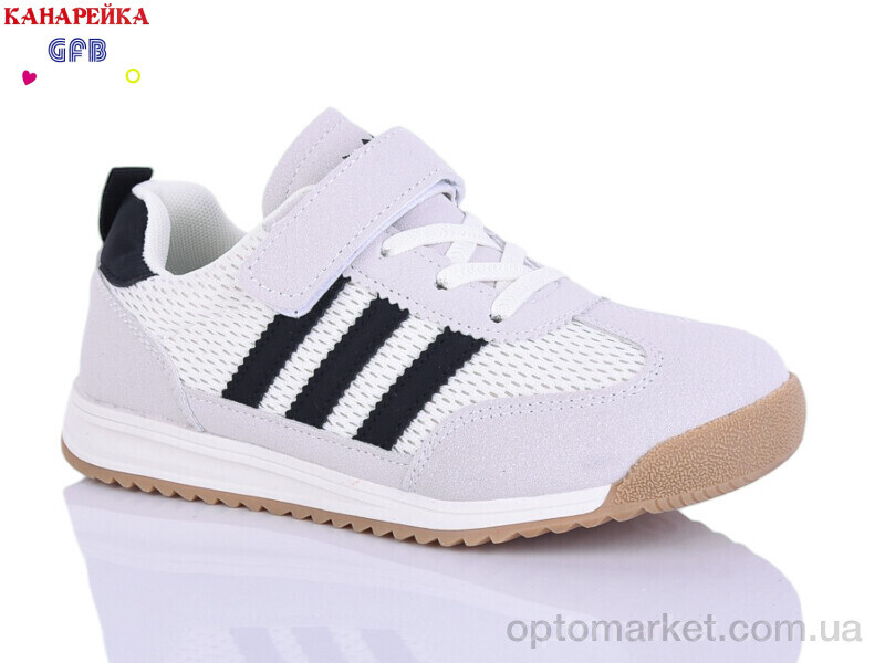 Купить Кросівки дитячі R337-4 The Fifth day сірий, фото 1