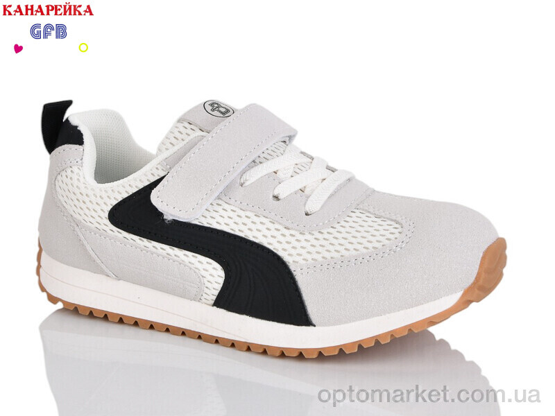 Купить Кросівки дитячі R338-3 The Fifth day бежевий, фото 1