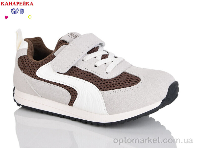 Купить Кросівки дитячі R338-4 The Fifth day коричневий, фото 1