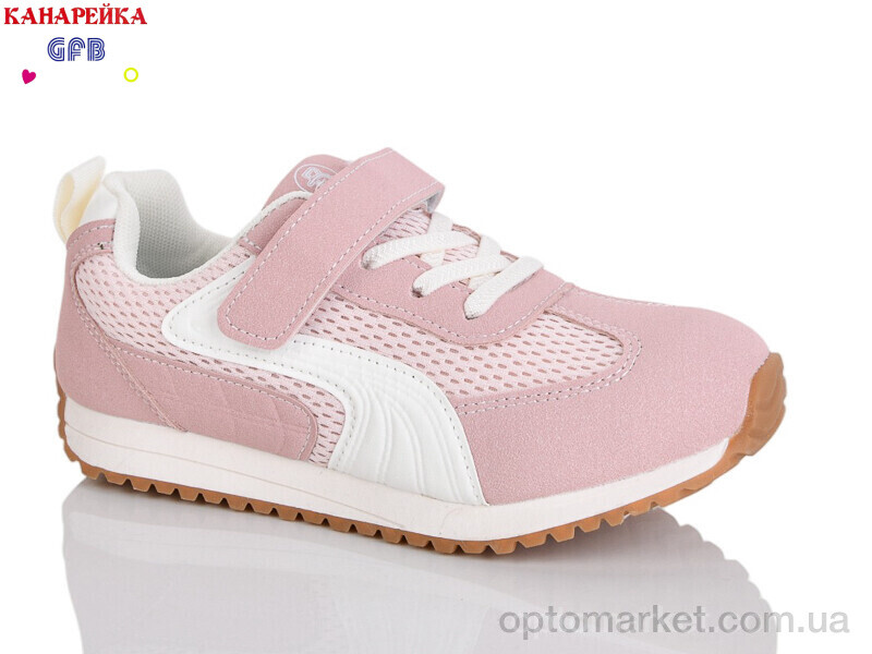 Купить Кросівки дитячі R338-6 The Fifth day рожевий, фото 1