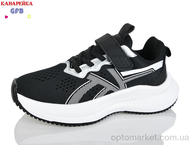 Купить Кросівки дитячі R345-1 The Fifth day чорний, фото 1