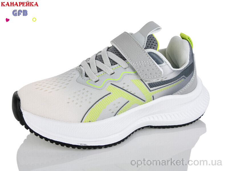 Купить Кросівки дитячі R345-4 The Fifth day сірий, фото 1