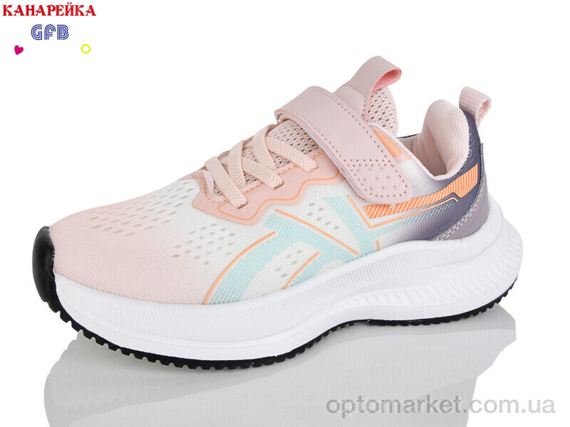 Купить Кросівки дитячі R345-6 The Fifth day рожевий, фото 1