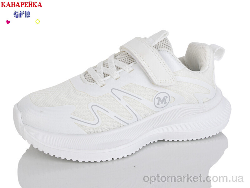 Купить Кросівки дитячі R346-2 The Fifth day білий, фото 1