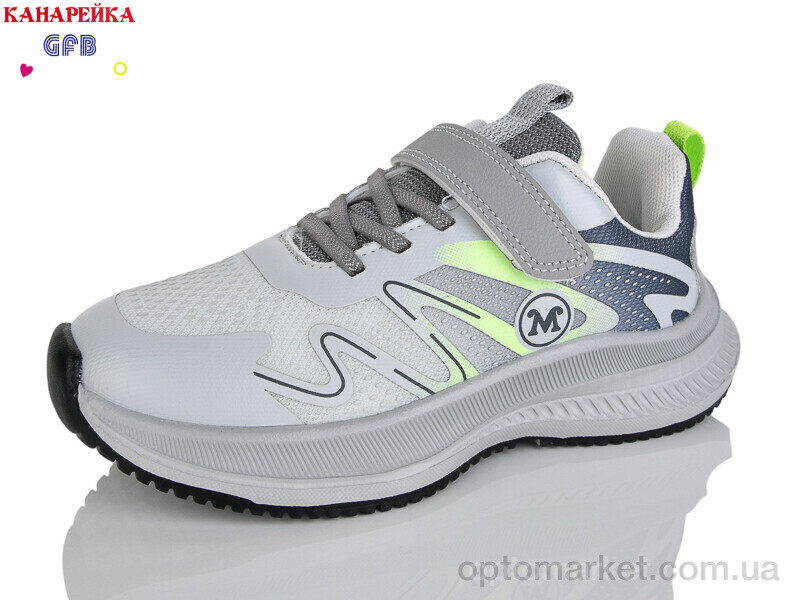 Купить Кросівки дитячі R346-3 The Fifth day сірий, фото 1