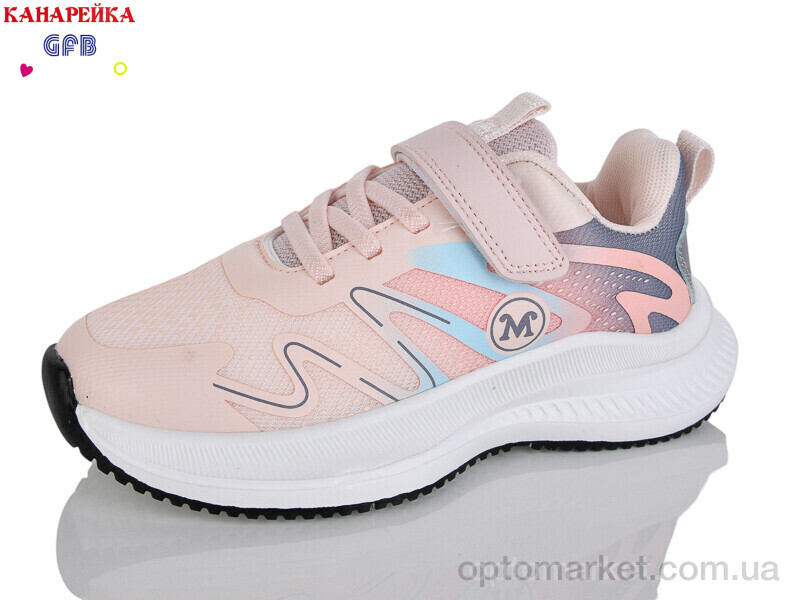 Купить Кросівки дитячі R346-4 The Fifth day рожевий, фото 1