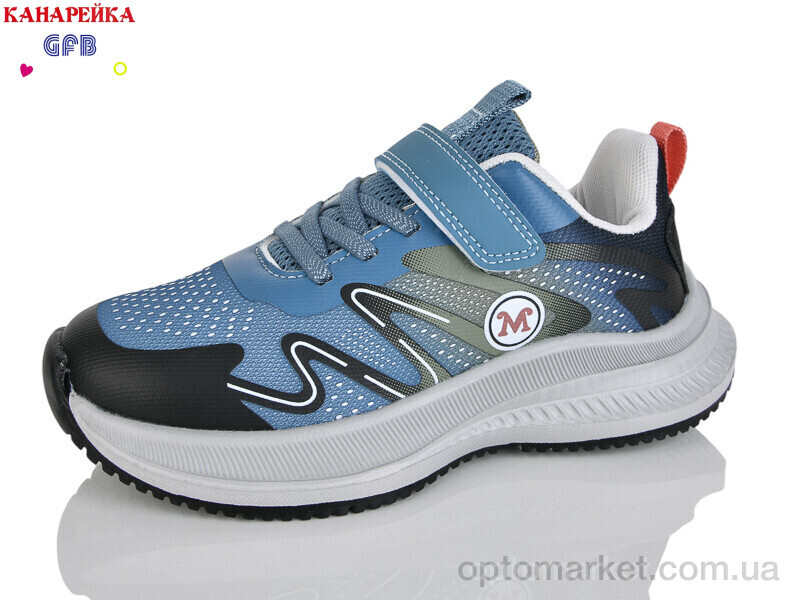 Купить Кросівки дитячі R346-5 The Fifth day синій, фото 1