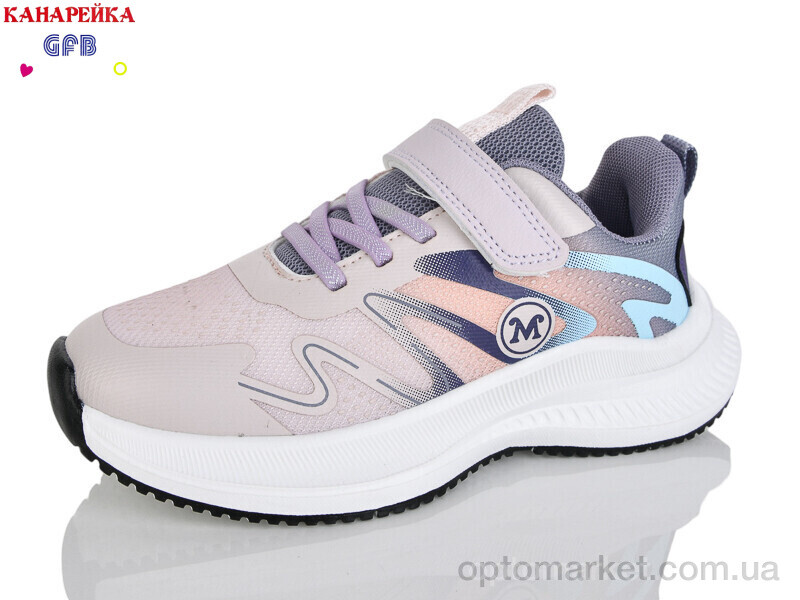 Купить Кросівки дитячі R346-6 The Fifth day фіолетовий, фото 1