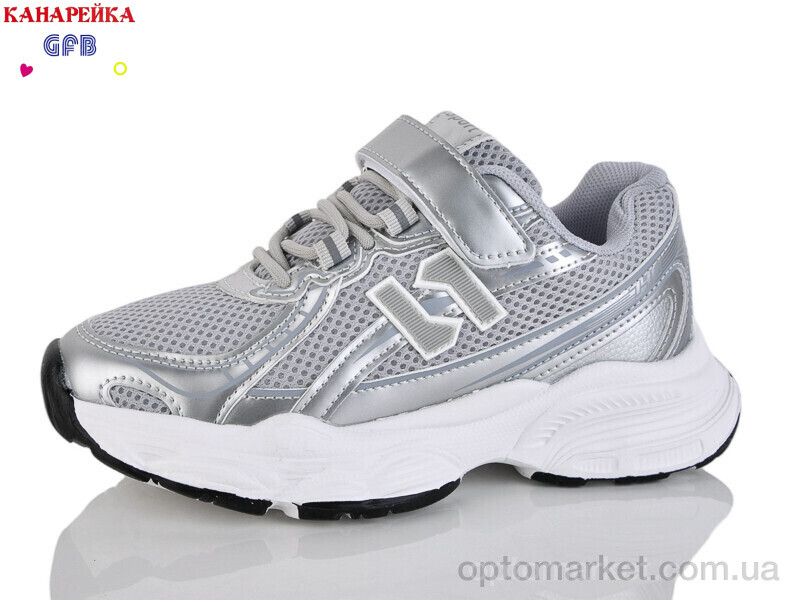 Купить Кросівки дитячі R348-4 The Fifth day срібний, фото 1